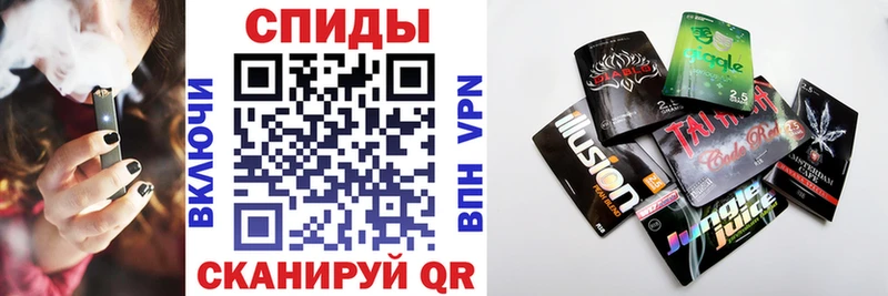 МЕГА вход  даркнет сайт  Шимановск  БУТИРАТ вода 