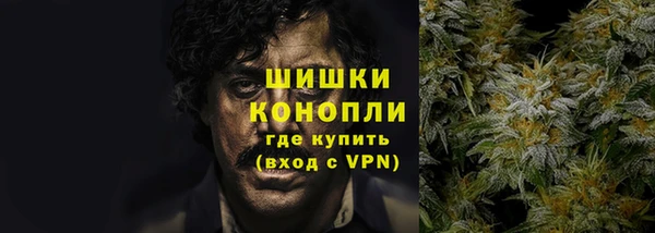 синтетический гашиш Алзамай