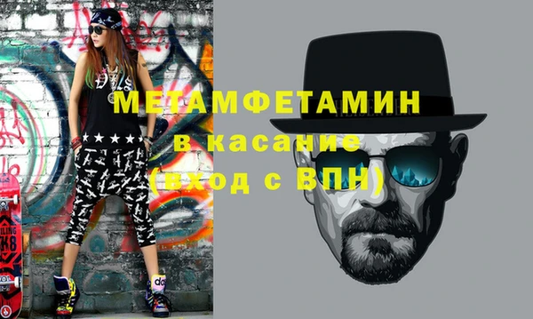 mdma Наволоки