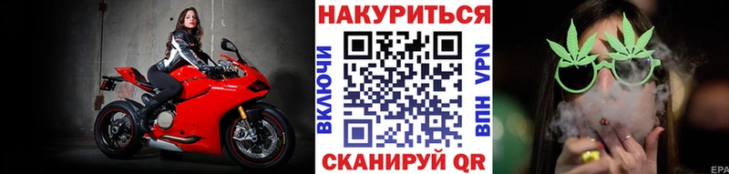 Конопля OG Kush  Шимановск 